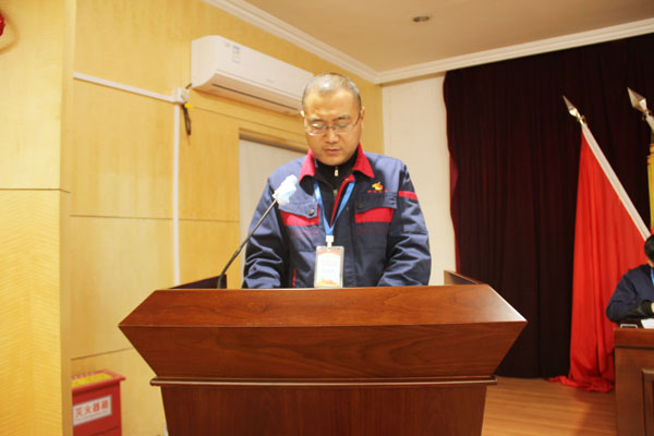 公司召開2022年工作會、二屆五次職代會、2021年度總結(jié)表彰大會