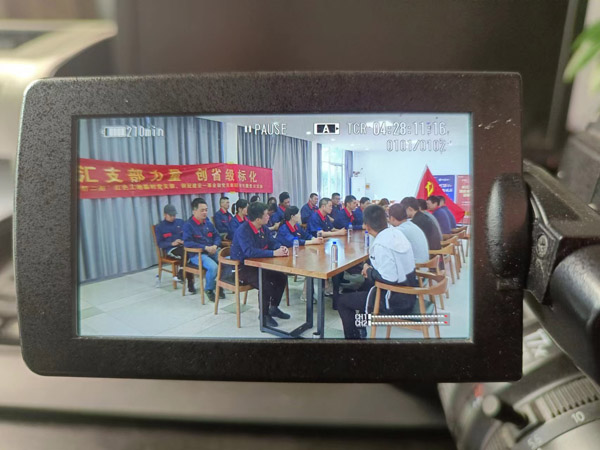 第一建筑工程事業(yè)部開展“匯支部力量，創(chuàng)省級標(biāo)化”主題黨日活動