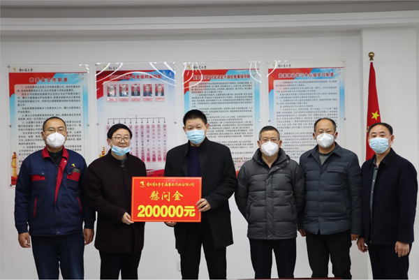 集團公司黨委委員、副總經(jīng)理胡新付到公司走訪慰問