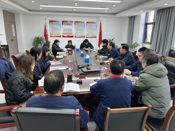 公司黨群工作部、辦公室、工會(huì)召開(kāi)科務(wù)會(huì)