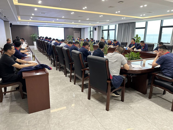 公司召開安全、環(huán)保、職業(yè)衛(wèi)生工作會(huì)議 