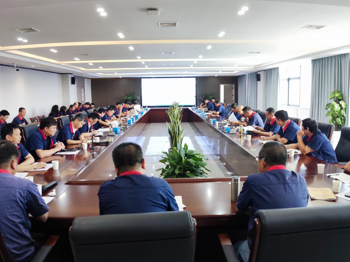 公司召開8月份安全、環(huán)保、職業(yè)衛(wèi)生工作例會