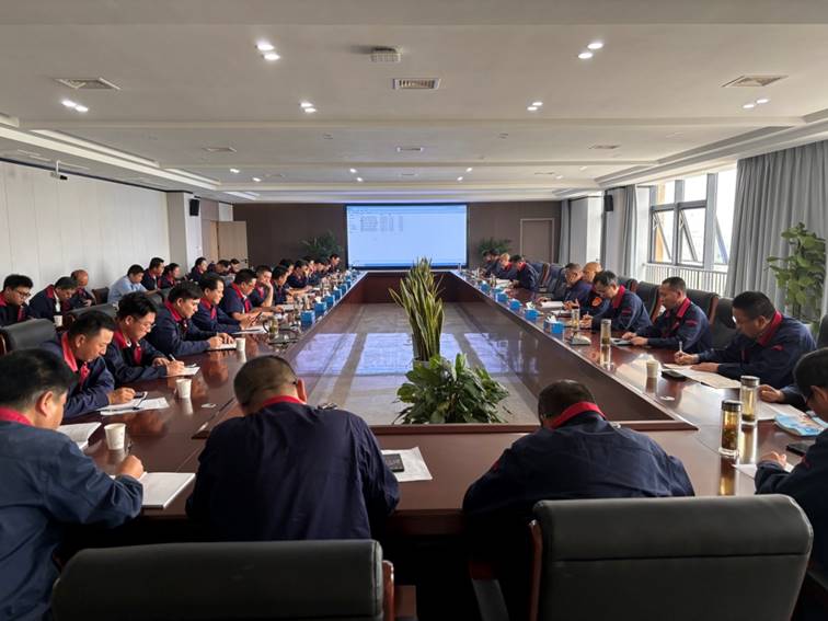 公司召開安全、環(huán)保、職業(yè)衛(wèi)生工作會(huì)議