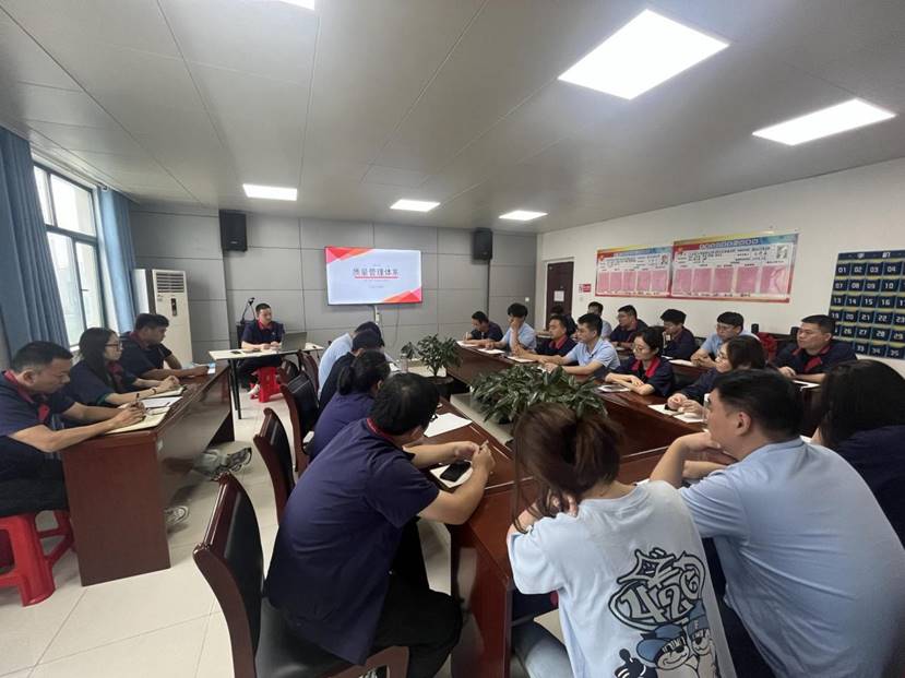 建材公司開展QC管理、質(zhì)量管理知識培訓(xùn)